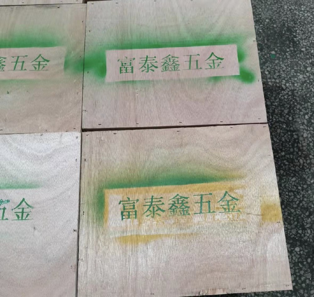 想要精密模具加工的品質(zhì)好，需要知道這些基本事項(xiàng)